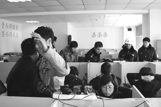 [案例類(lèi)]“西北財(cái)經(jīng)”證券電信詐騙案例