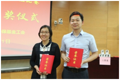 投保基金公司與中國(guó)期貨監(jiān)控聯(lián)合舉辦的員工乒乓球比賽圓滿落幕