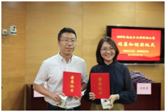 投保基金公司與中國(guó)期貨監(jiān)控聯(lián)合舉辦的員工乒乓球比賽圓滿落幕