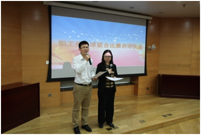 投保基金公司與中國(guó)期貨監(jiān)控聯(lián)合舉辦的員工乒乓球比賽圓滿落幕