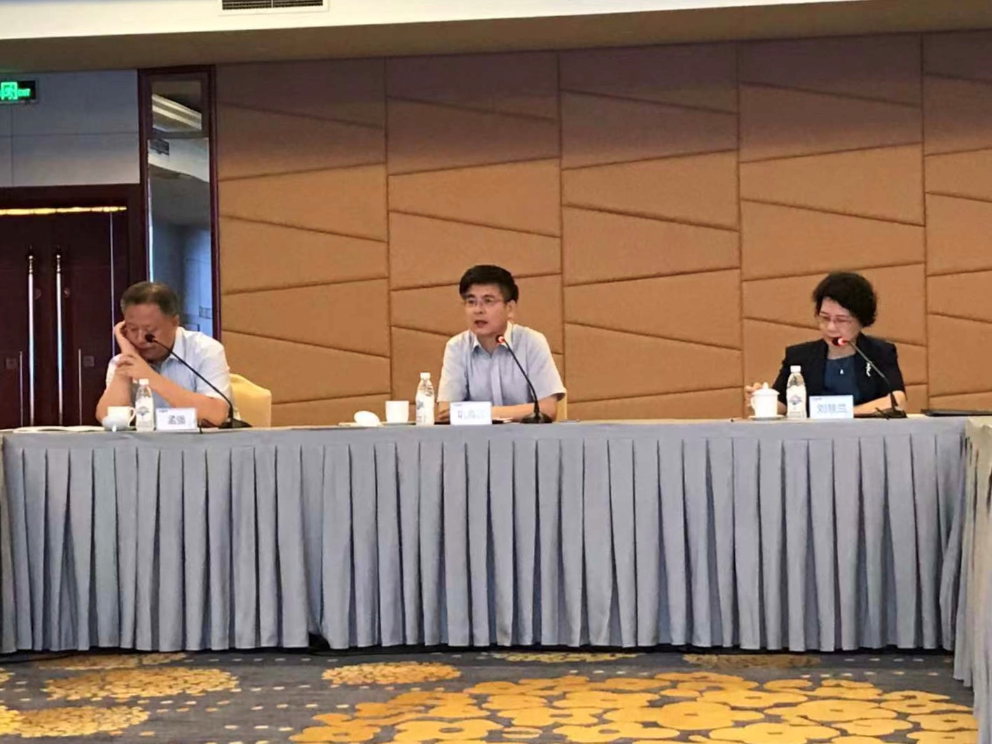 中國證券投資者保護基金有限責任公司召開科創板投資者狀況調查研討會及證券市場調查業務培訓會