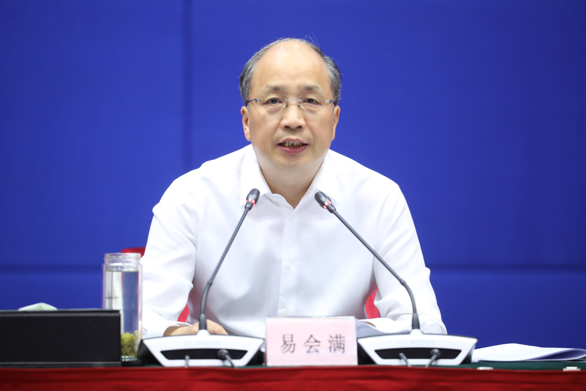 中國證監(jiān)會召開2023年系統(tǒng)年中工作座談會