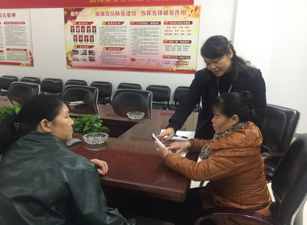 工作體會(huì)：與投資者交心 促進(jìn)客戶關(guān)系管理邁上新臺(tái)階—國海證券柳州晨華路營業(yè)部 陳如珍